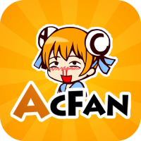 acfan社区